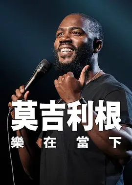 亚洲精品视频在线观看免费